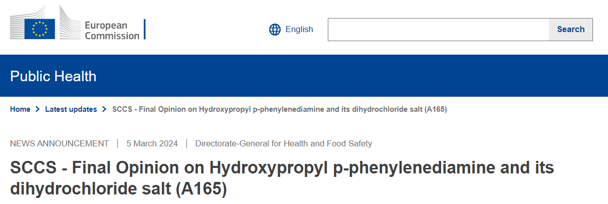 歐盟,SCCS發(fā),羥丙基對(duì)苯二胺,其二鹽酸鹽,意見(jiàn)
